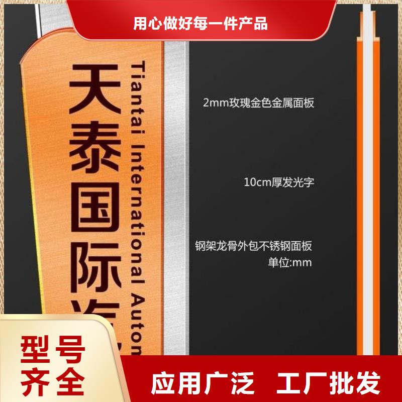 停车场精神堡垒性价比高本地经销商