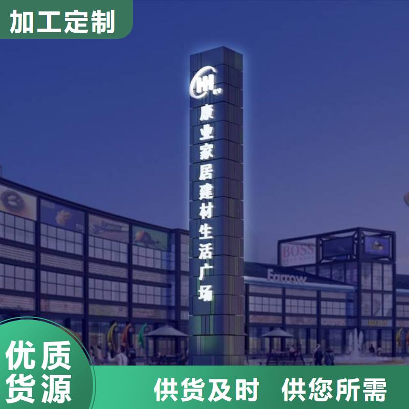 医院精神堡垒雕塑质量保证原厂制造