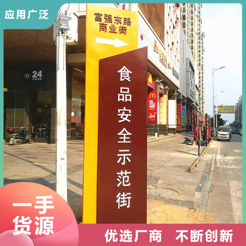 公园雕塑精神堡垒品质保障本地供应商