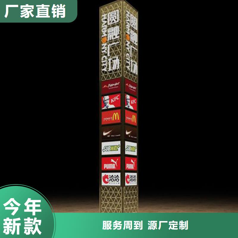 景点精神堡垒10年经验现货