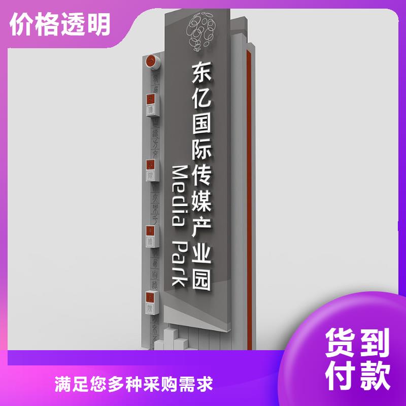 公园精神堡垒雕塑施工团队厂家直销