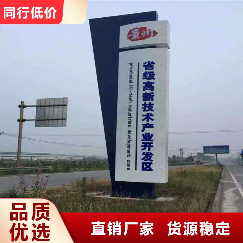 售楼精神堡垒雕塑质量可靠现货齐全售后无忧