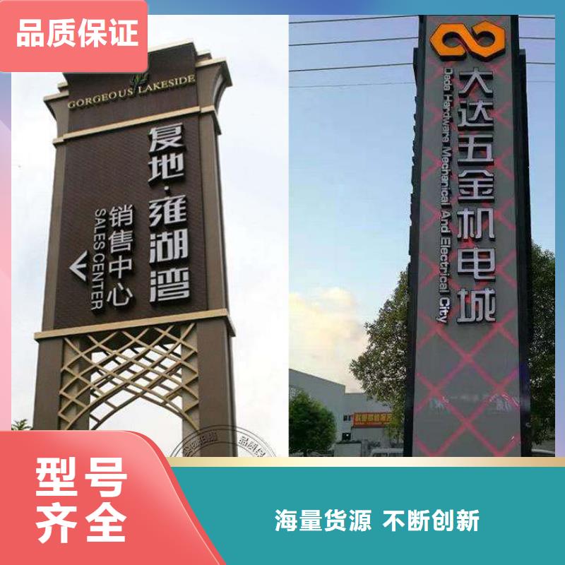 户外精神堡垒施工队伍本地生产厂家