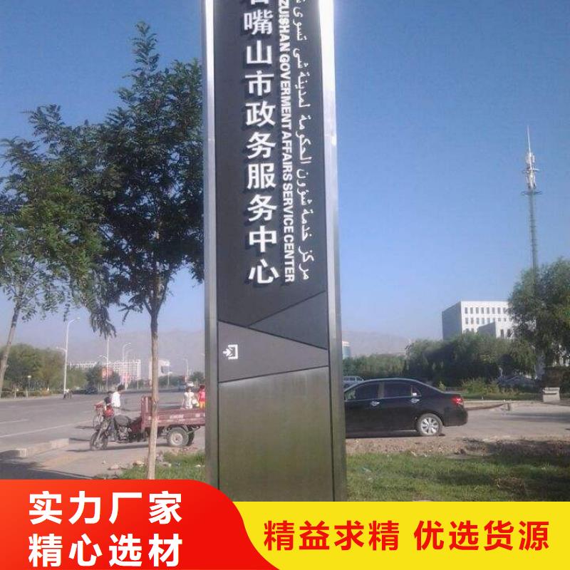 商场精神堡垒施工团队当地厂家