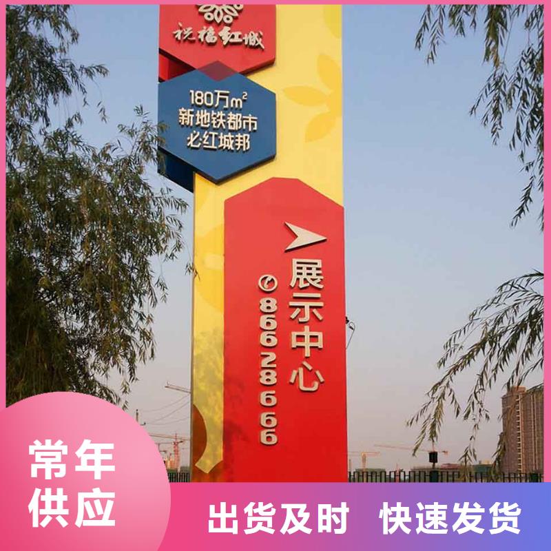 精品精神堡垒畅销全国多种规格可选