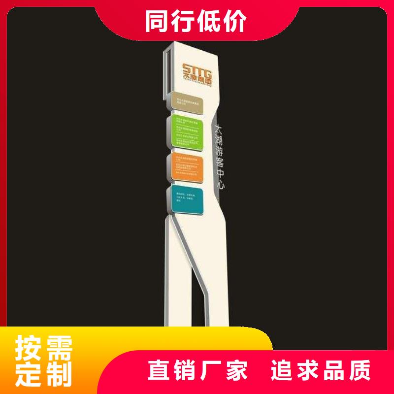 商场精神堡垒值得信赖准时交付