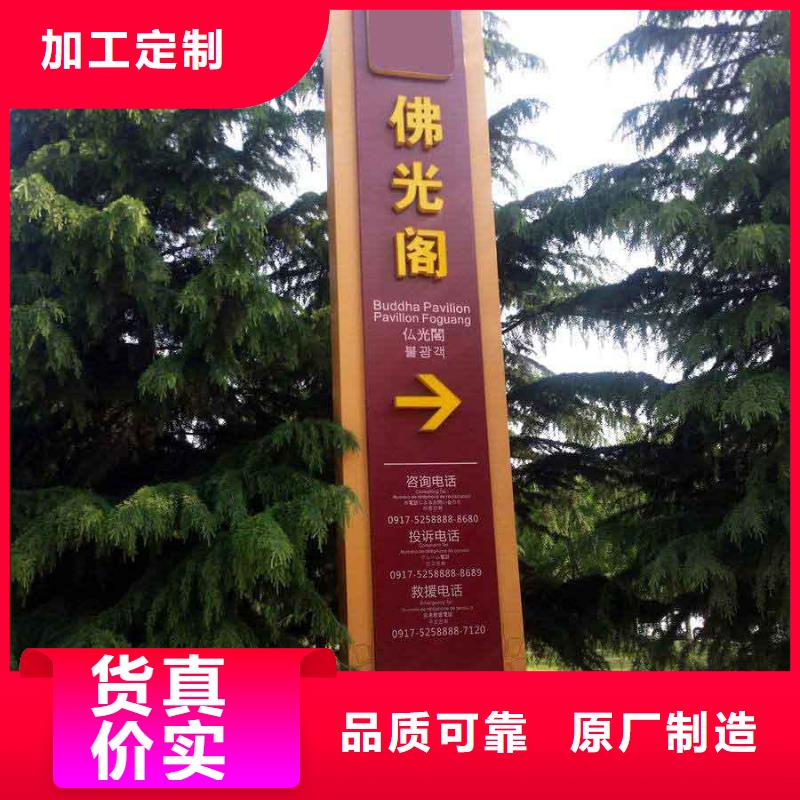 售楼精神堡垒雕塑服务为先当地货源