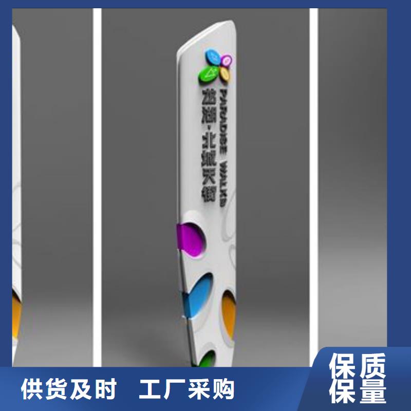 不锈钢精神堡垒雕塑服务为先用心细节