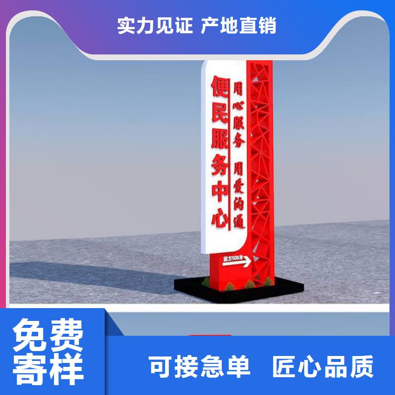 公园精神堡垒产品介绍精工细作品质优良