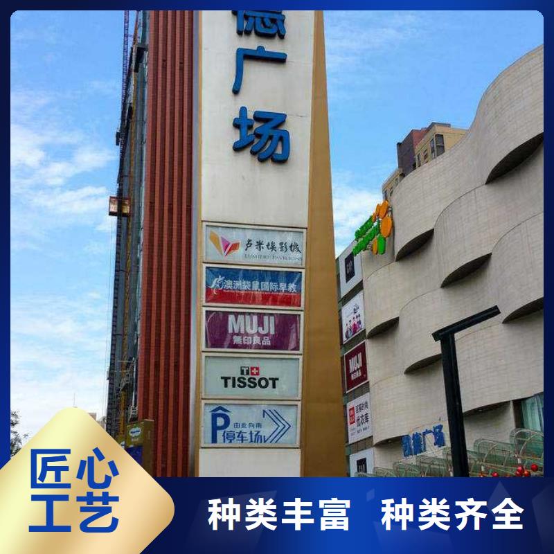 精神堡垒直销品牌厂家源头厂家来图定制