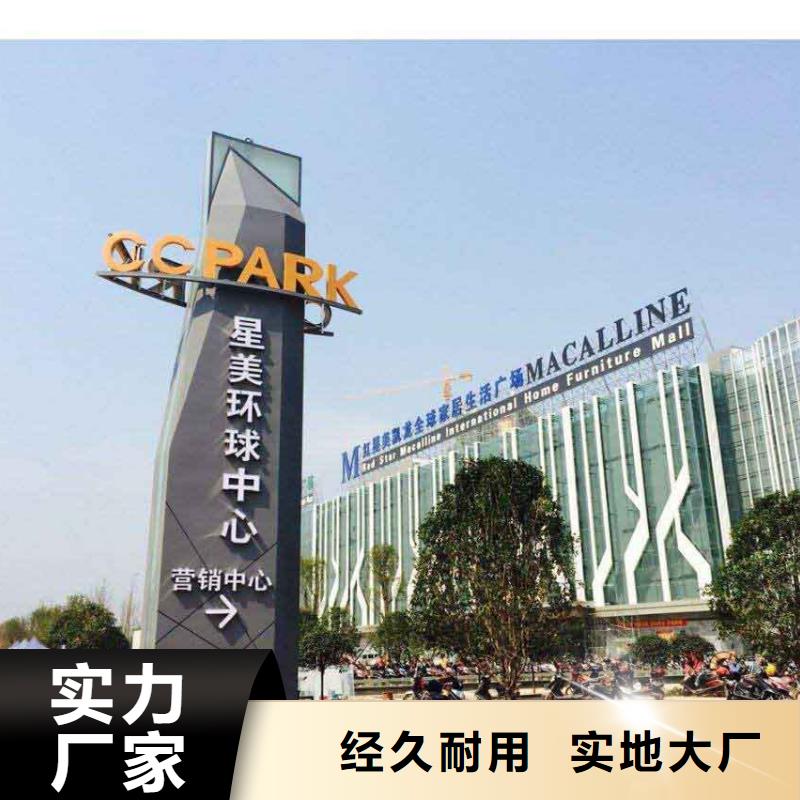 大型精神堡垒售后无忧支持大批量采购