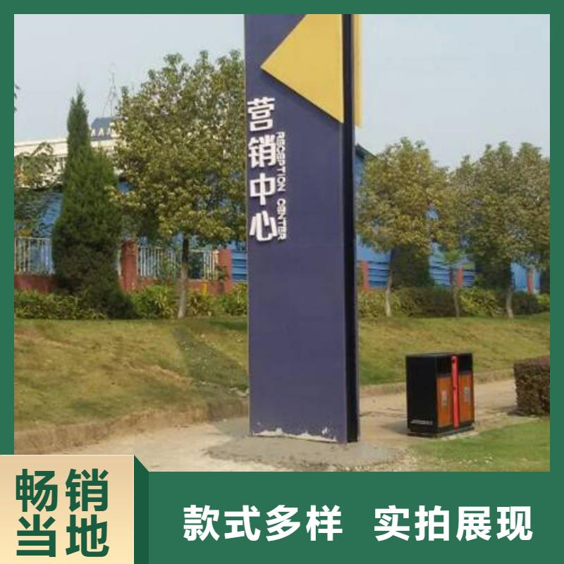 精神堡垒雕塑畅销全国专业生产设备