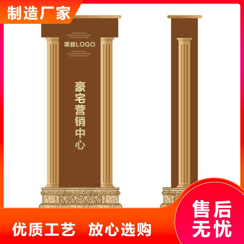 景点精神堡垒厂家供应商