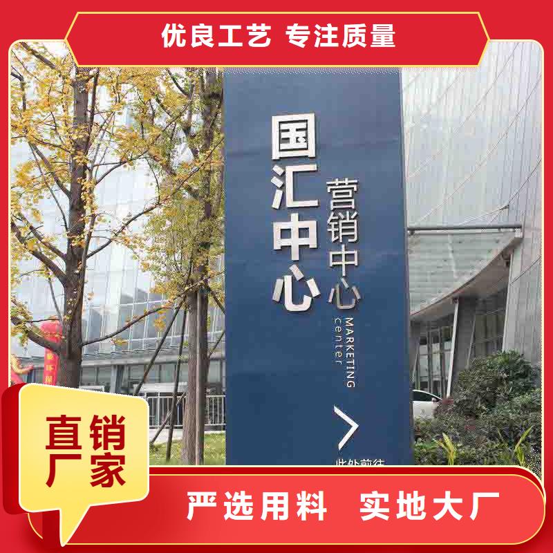 不锈钢精神堡垒源头厂家层层质检