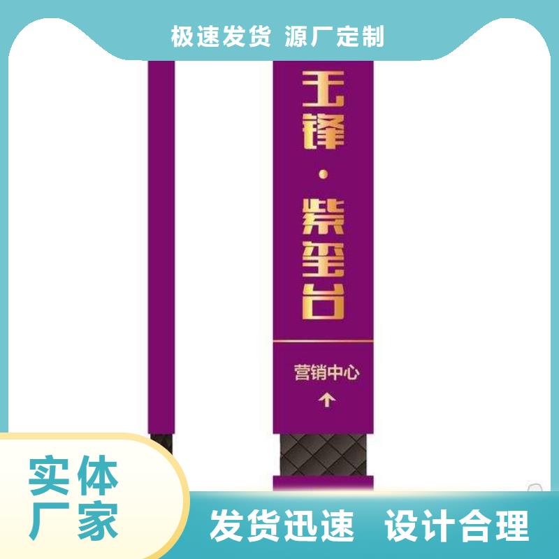 商场精神堡垒雕塑源头好货好厂家有担当