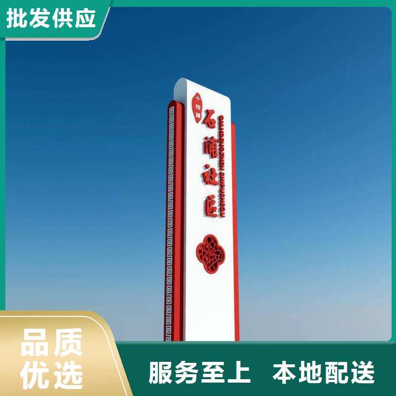 商业精神堡垒质量放心细节之处更加用心