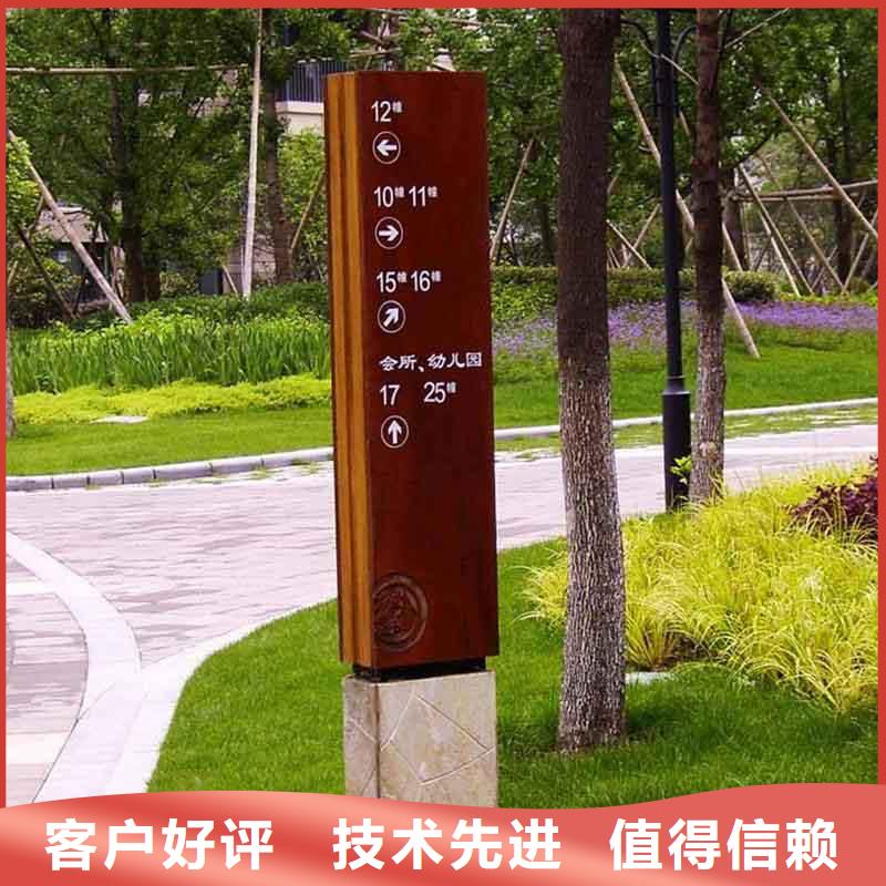 公园精神堡垒雕塑品质过关同城生产厂家