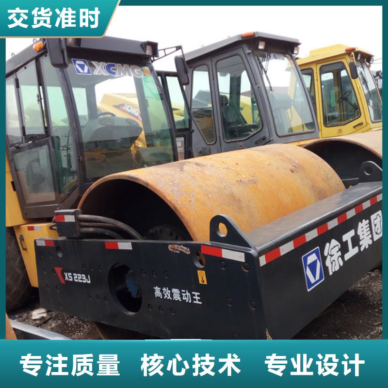 二手压路机,二手铲车质量为本当地供应商