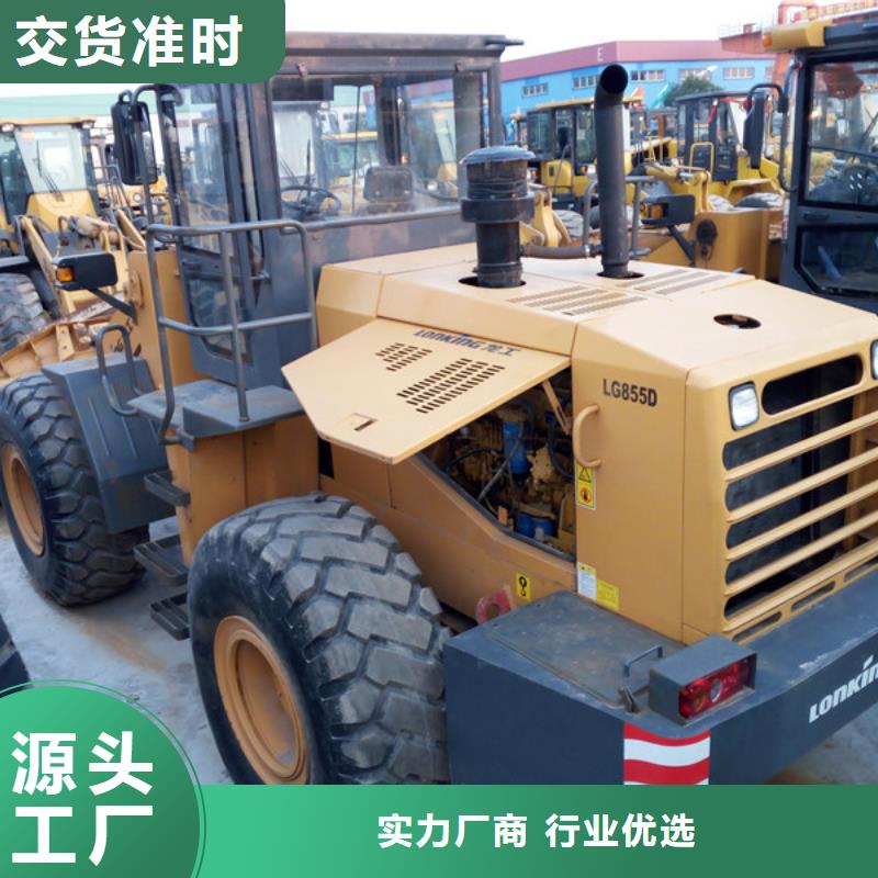 二手装载机二手铲车满足多种行业需求同城生产商
