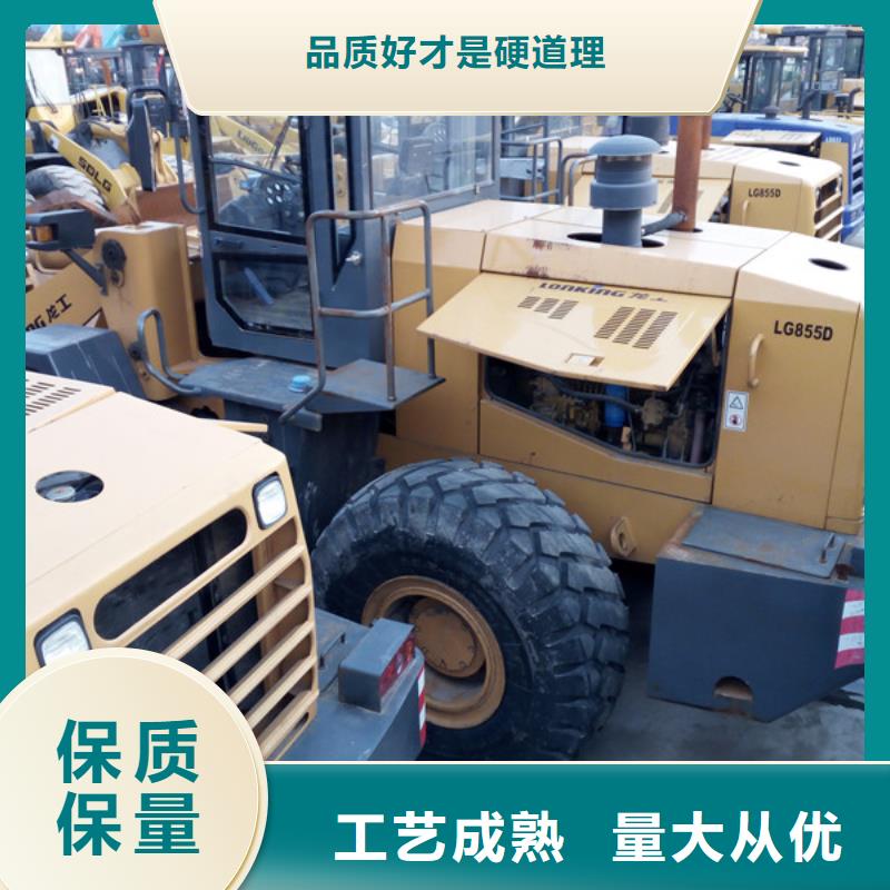 二手装载机【二手叉车】认准大品牌厂家本地公司