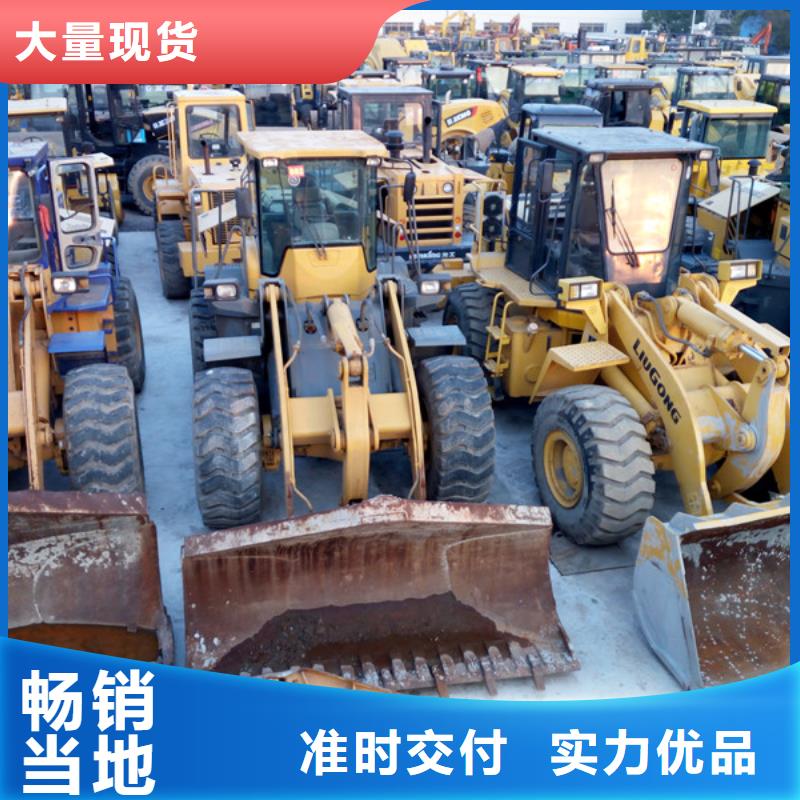 二手装载机二手推土机严谨工艺本地货源
