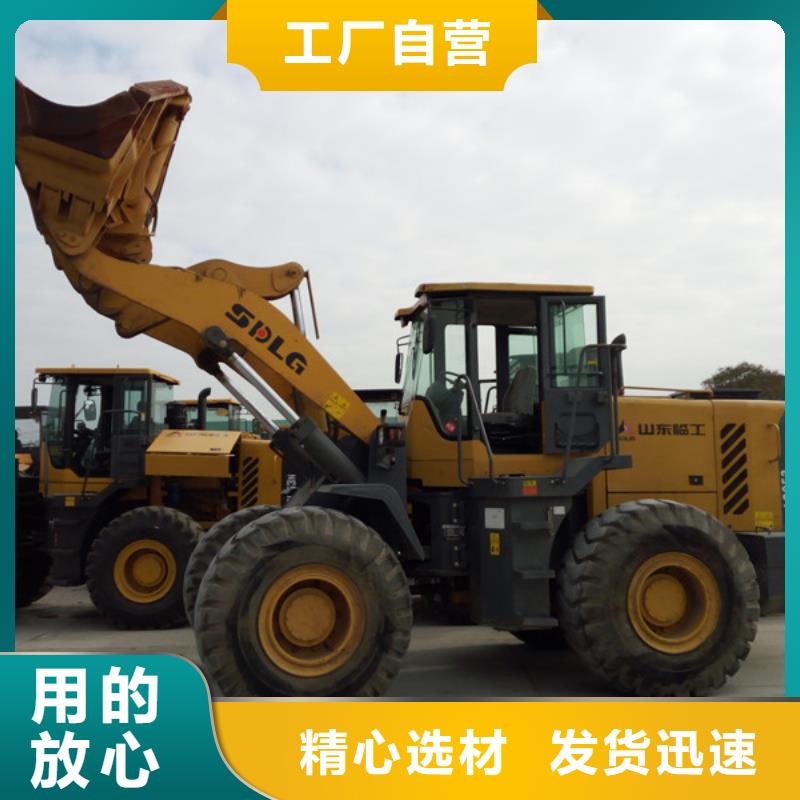二手装载机-二手压路机用心经营本地品牌