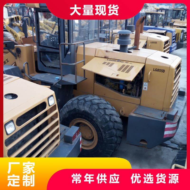 二手装载机_二手推土机热销产品颜色尺寸款式定制