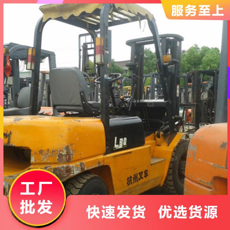 【二手叉车二手装载机质量为本】厂家货源