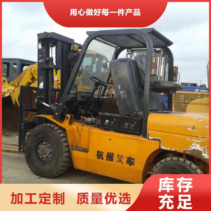 二手叉车二手装载机研发生产销售保质保量