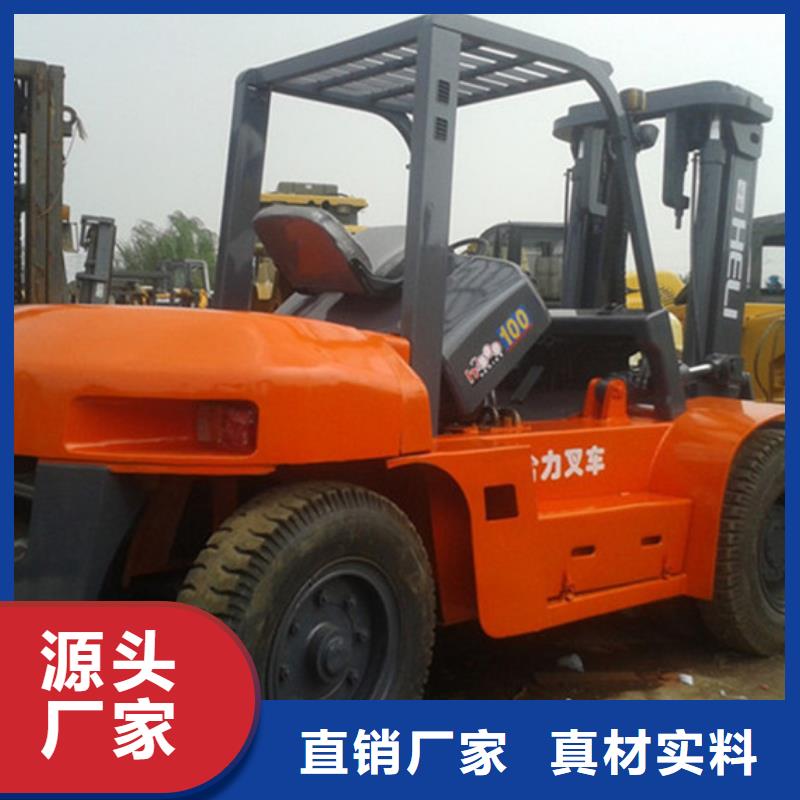 二手叉车_二手铲车按需定制真材实料当地厂家值得信赖