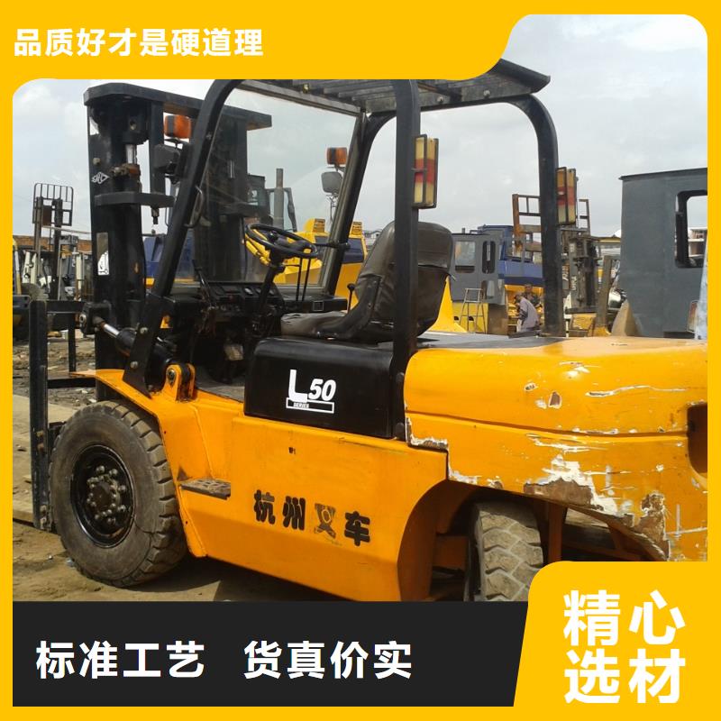 ​【二手叉车-二手汽车吊实体诚信厂家】支持定制加工