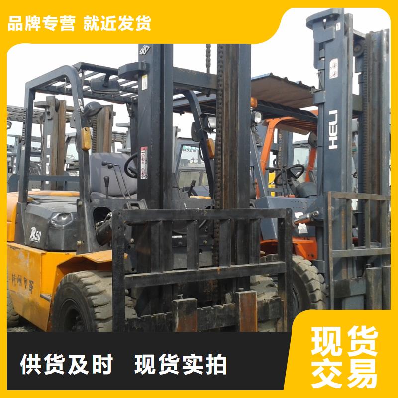 /FL1698558