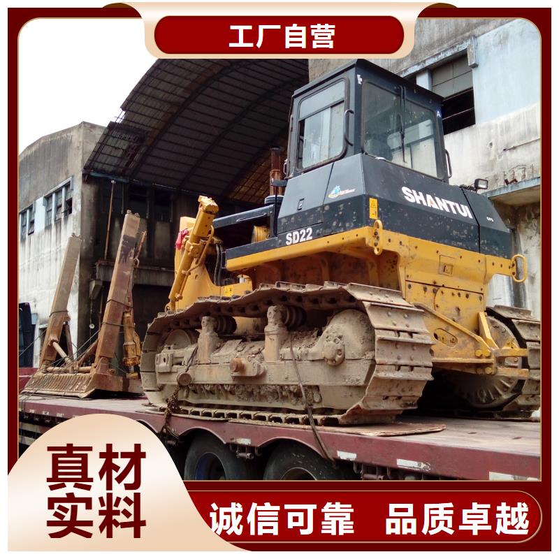 二手推土机二手挖掘机实力大厂家本地品牌