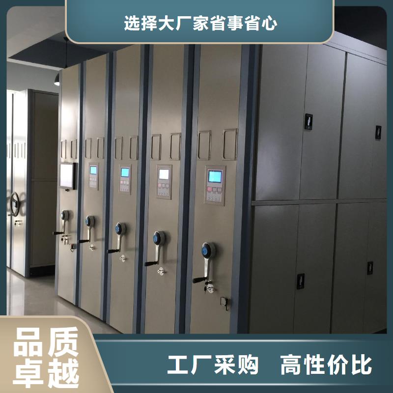 密集架,图书馆家具用心做产品工厂价格