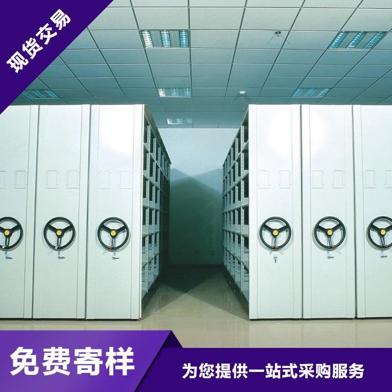 密集架-智能物证柜加工定制厂家定制