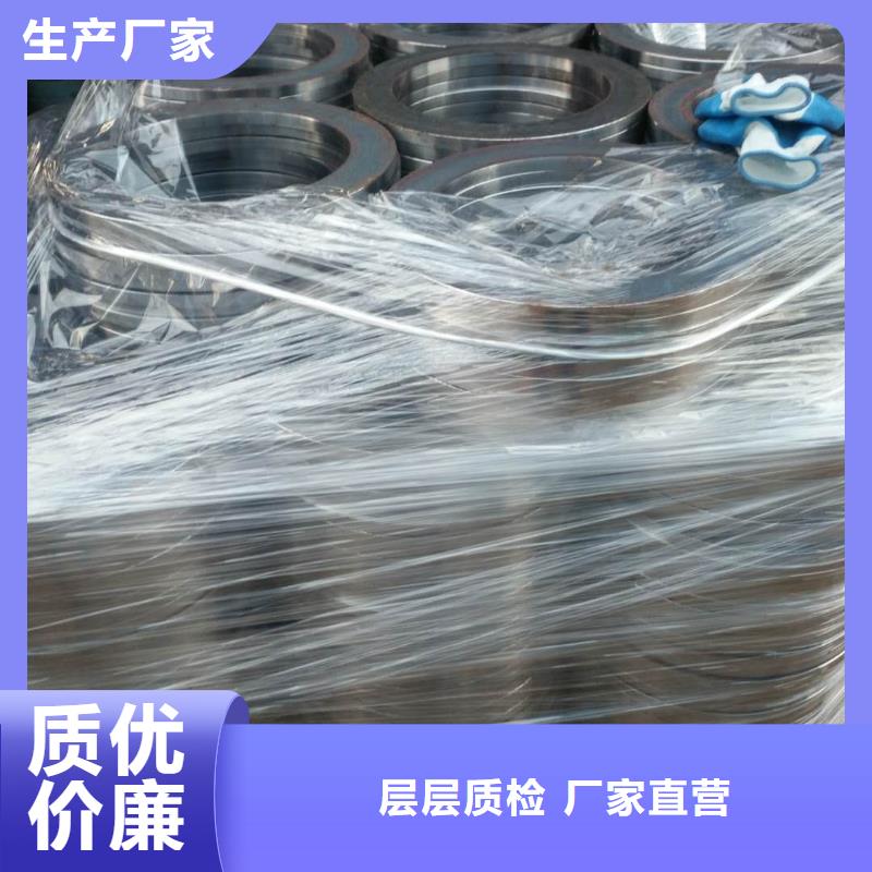 法兰毛坯法兰生产厂家设计制造销售服务一体适用场景