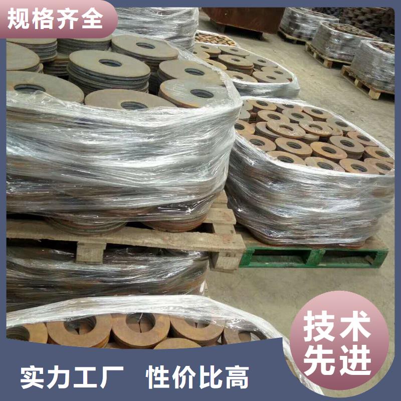 法兰毛坯,环形锻件品质优选厂家实力大
