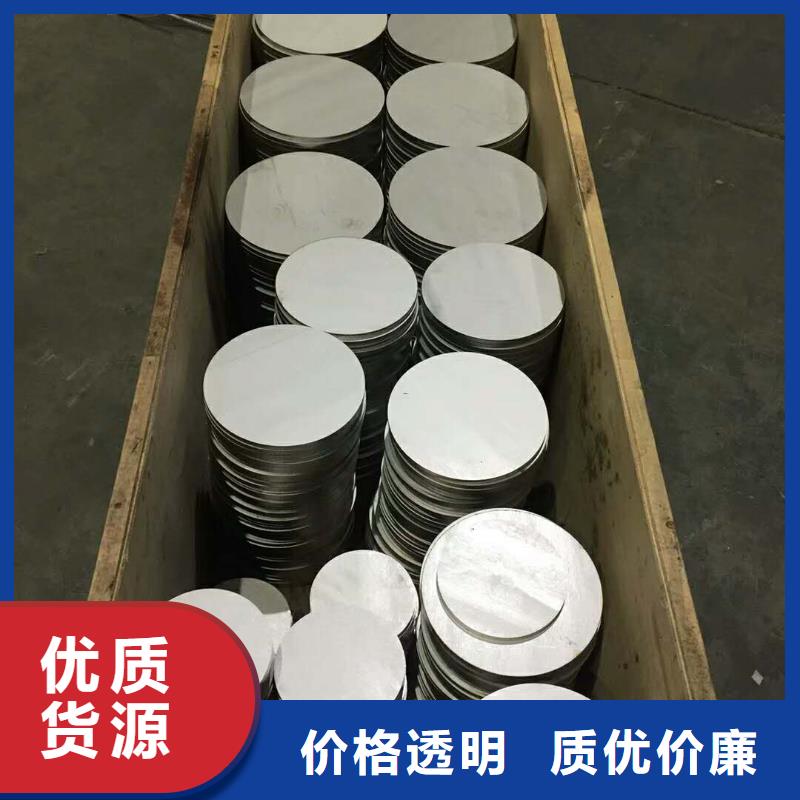 法兰毛坯大口径法兰毛坯质量看得见严格把控质量
