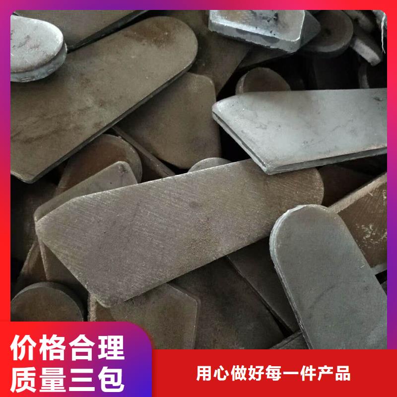 法兰毛坯_热扩法兰毛坯自产自销源头厂家供应