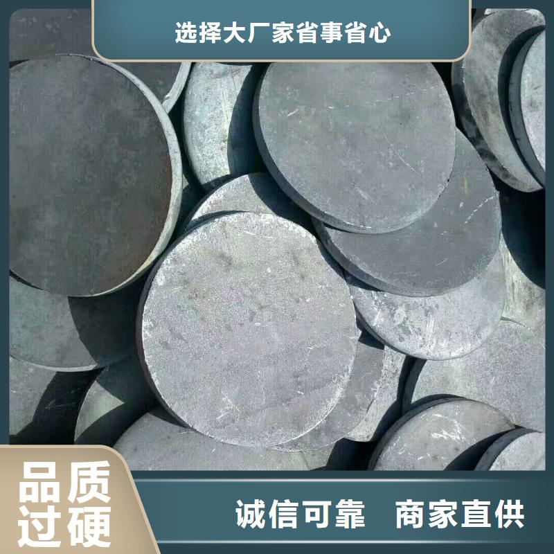 法兰毛坯冲压法兰毛坯实体诚信厂家加工定制