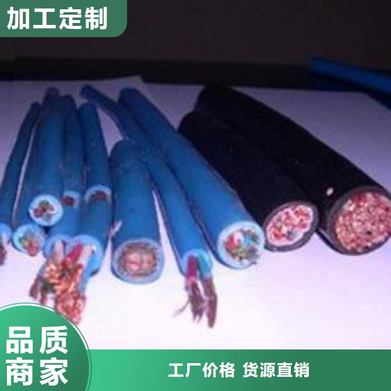 电线电缆_PTYA23电缆源头工厂支持定制贴心售后