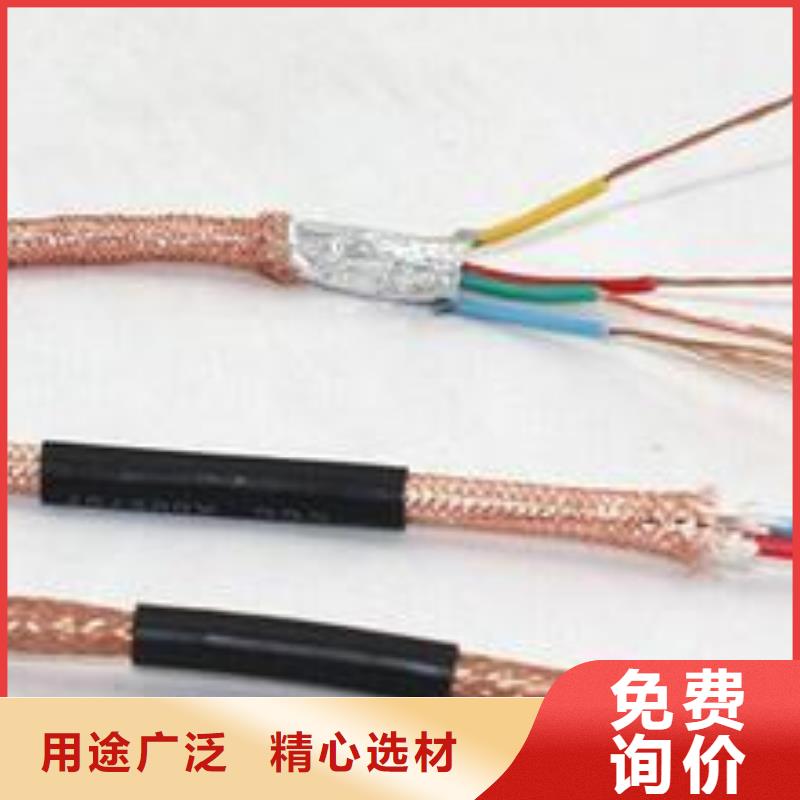 电线电缆DJYVP电缆常年出售生产厂家