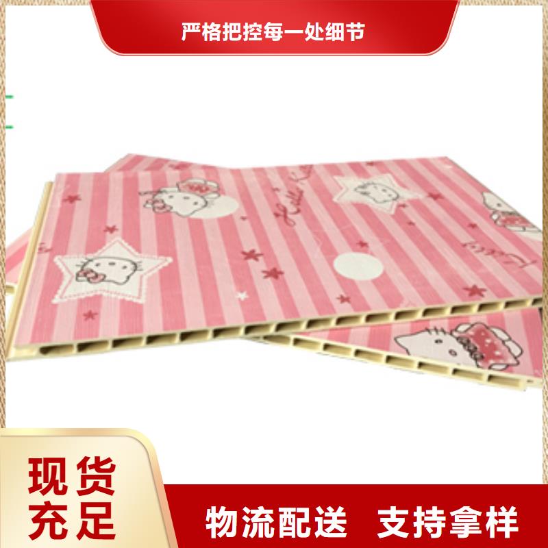 竹木纤维集成墙板设计制造销售服务一体当地经销商