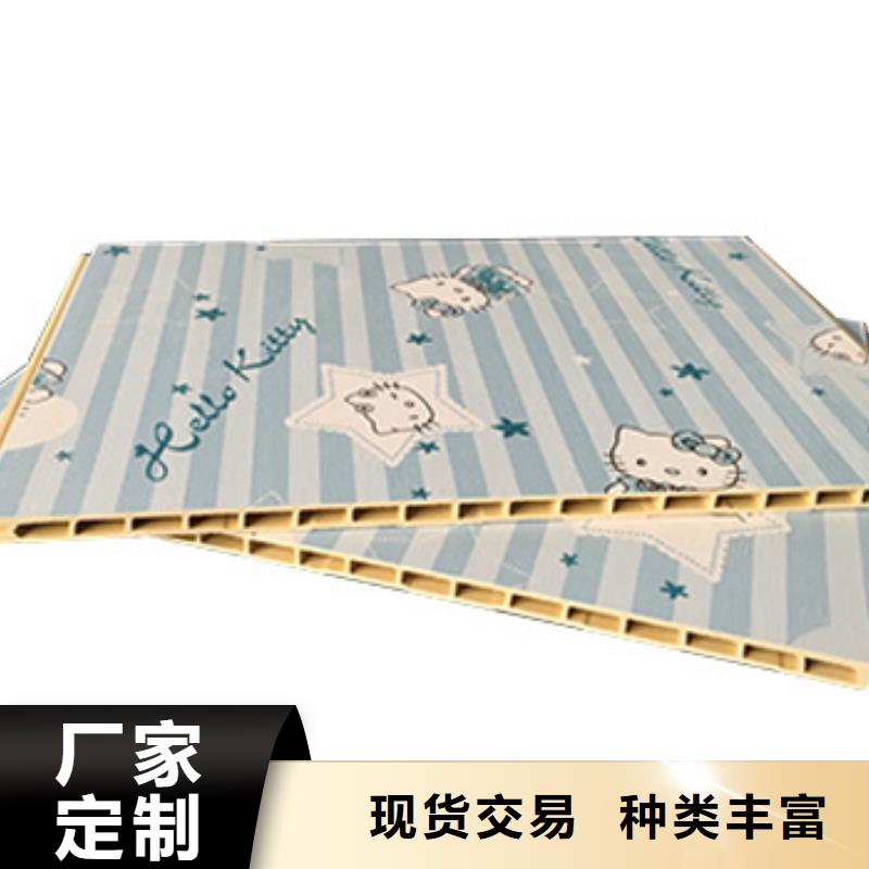 竹木纤维集成墙板价格优诚信厂家货品齐全