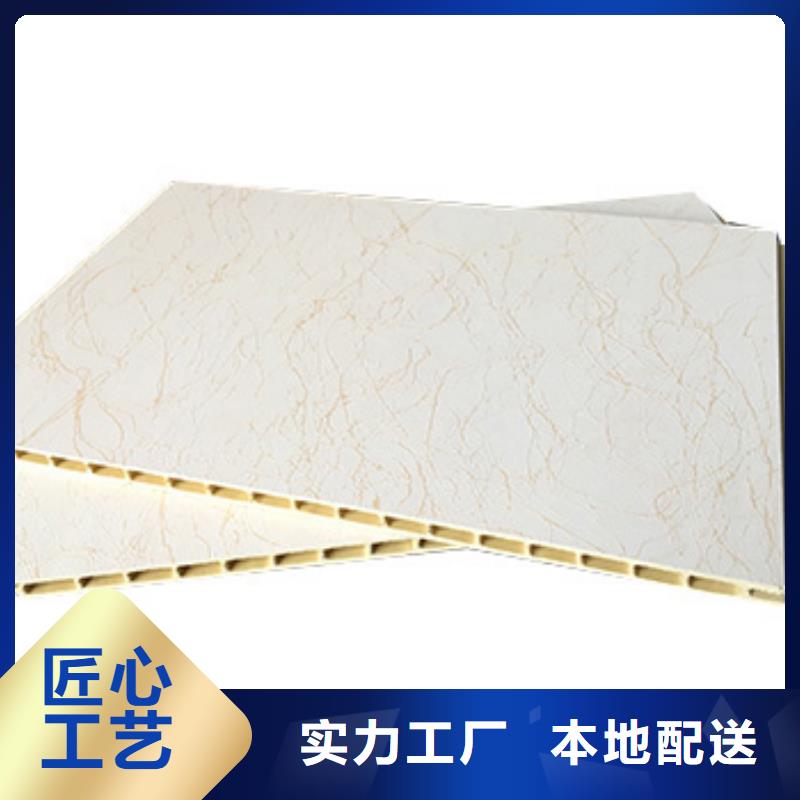 ​竹木纤维集成墙板品质保证实力见证细节严格凸显品质