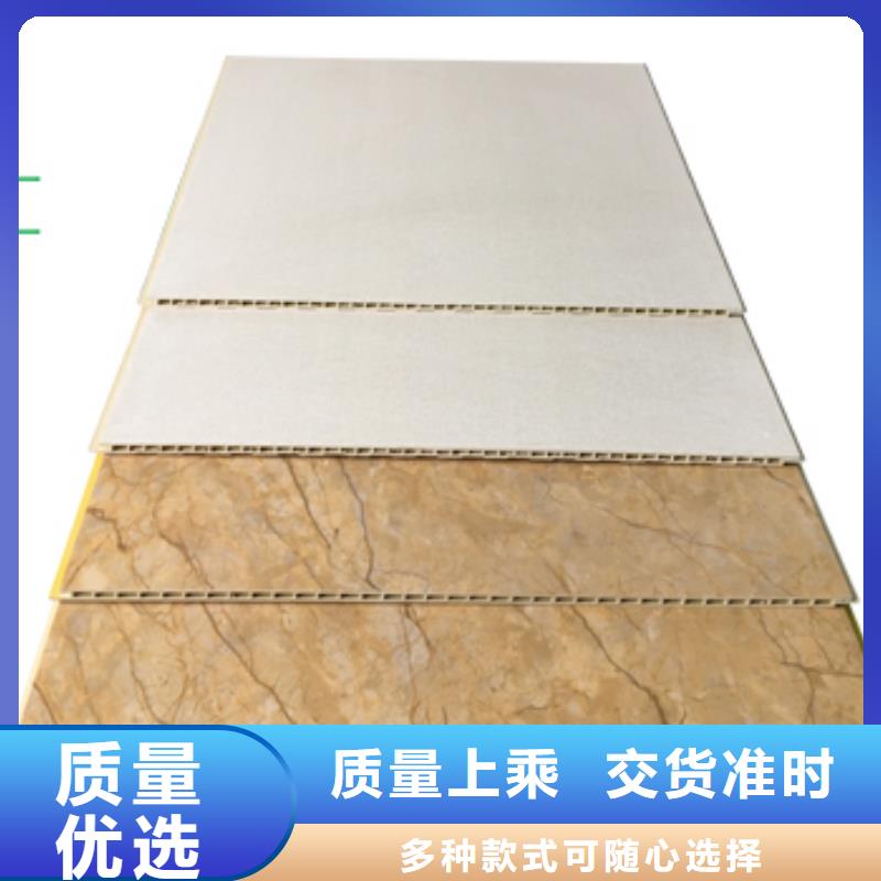 竹木纤维集成墙板图片供应商大厂生产品质