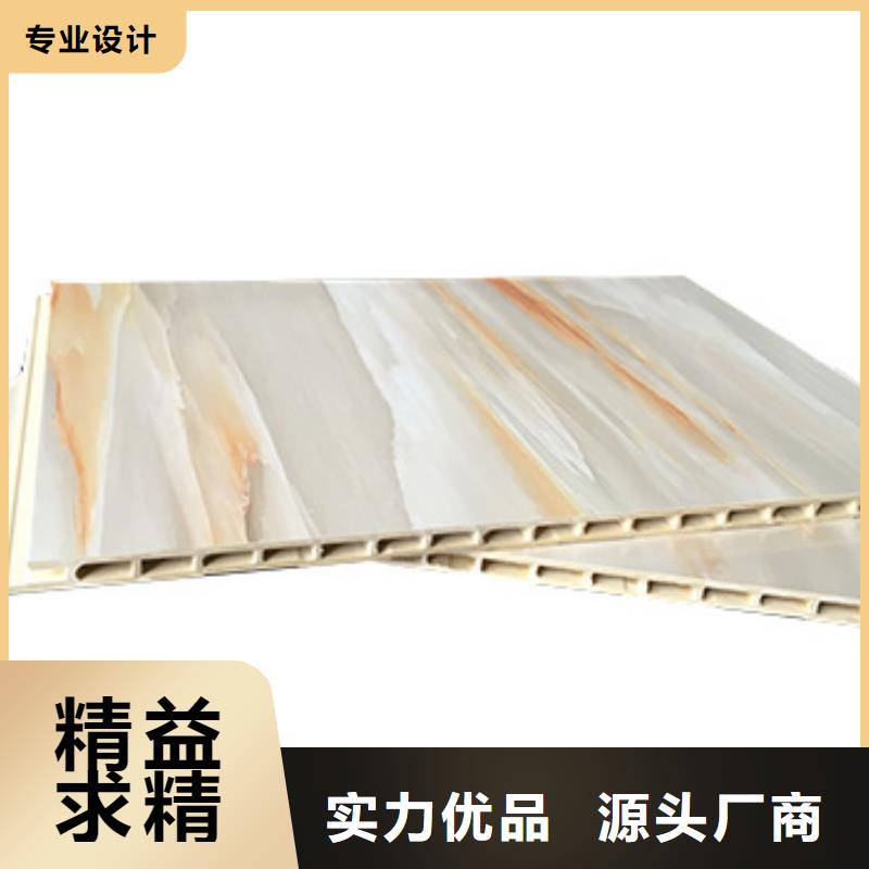 竹木纤维集成墙板为您服务良心厂家专业设计