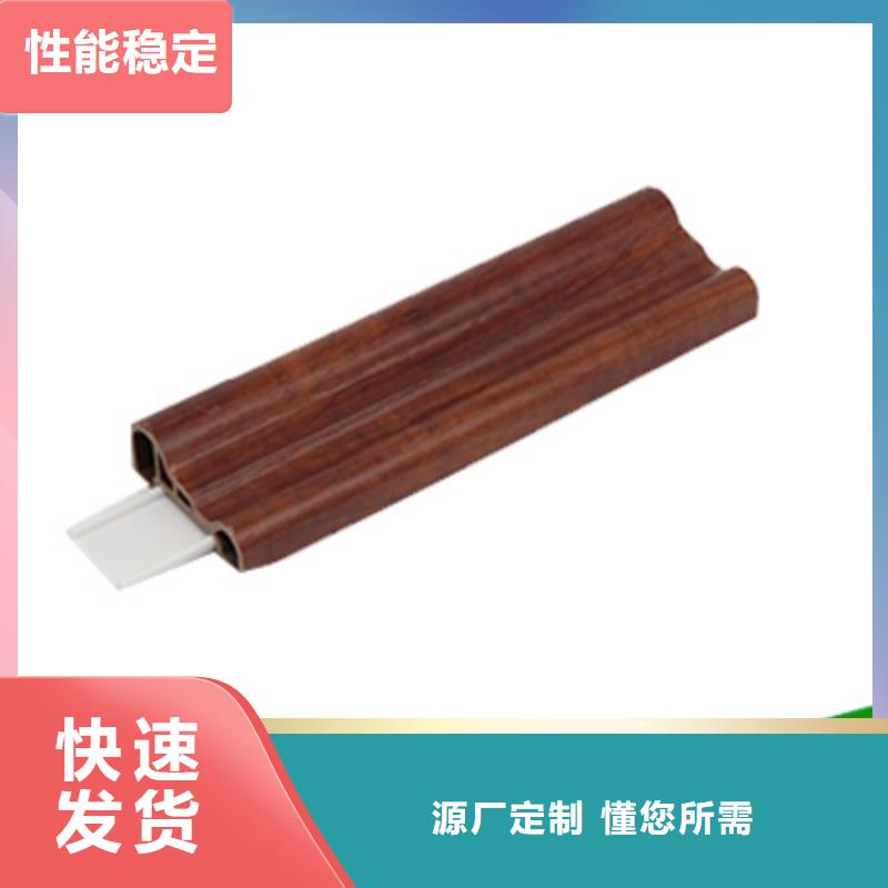 竹木纤维集成墙板生产靠谱厂家做工细致