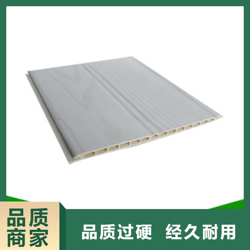 竹木纤维集成墙板隔墙板厂家现货批发热销产品