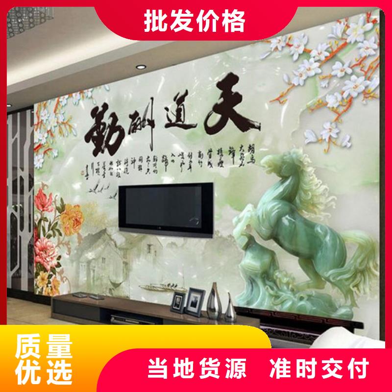 竹木纤维集成墙板-只做精品N年生产经验